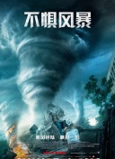 神龙传说：玩家社区与讨论热点汇总